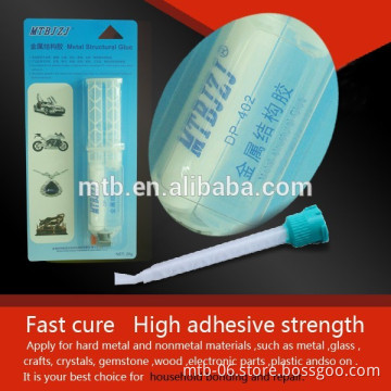 5mins Set Epoxy Resin and Hardener for Household and Automotive Repair